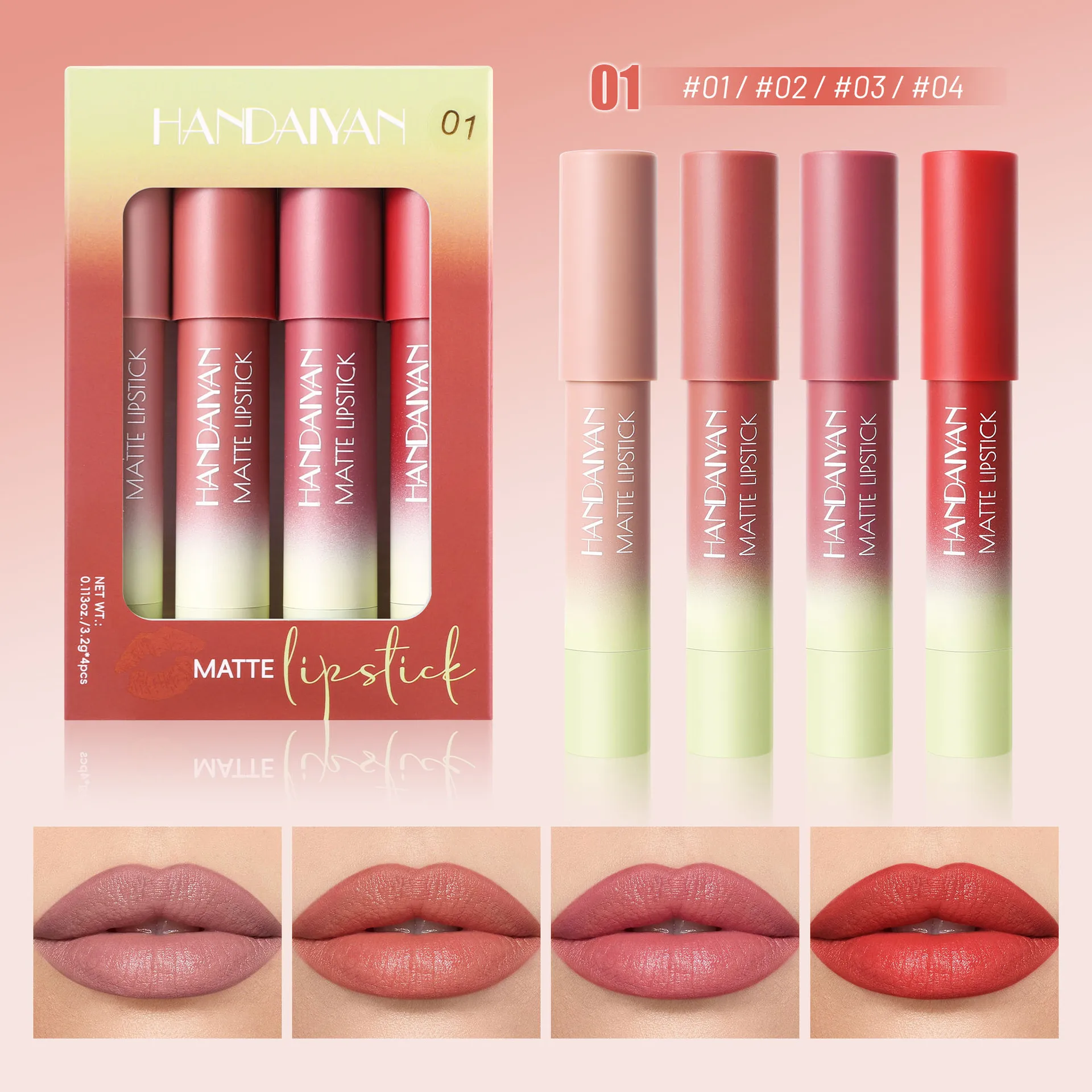 HANDAIYAN 4色マット仕上げリップライナーセット、ハイライト、カラーロック、唇のシェイプ、防水セット。