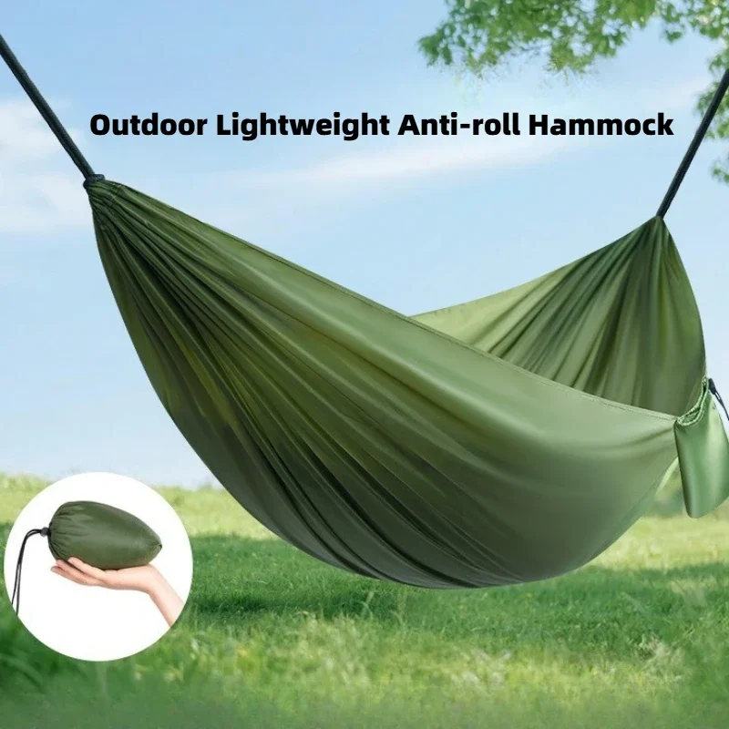 Parachute Hammock Outdoor Summer Portable Swing Bed One-piece Design Anti Rollover Hanging Basket Camping Dedicated Width 140cm