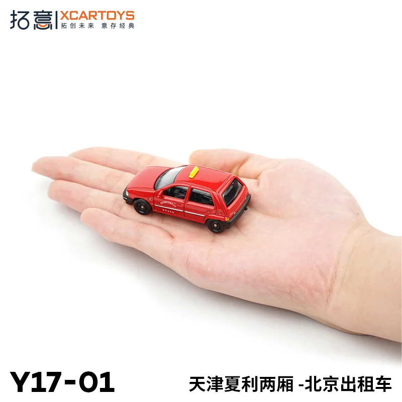 

XCARTOYS 1/64 Alloy Toy Model Car Tianjin Xiali Taxi Diecast Vehicle Car model collection, exquisite gift for children