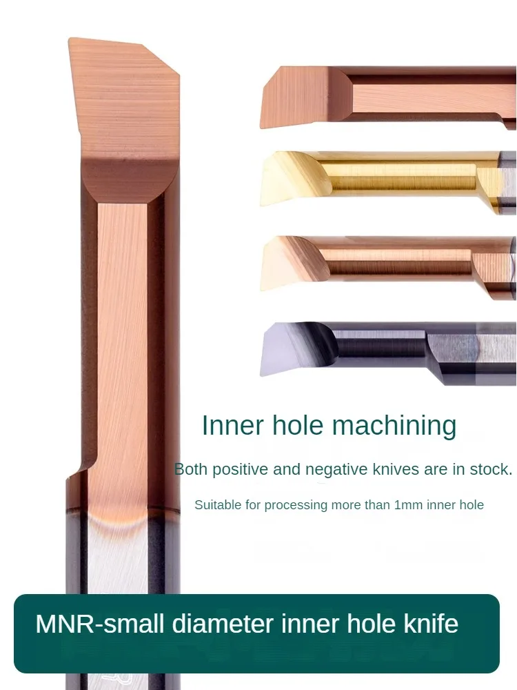 Small aperture inner hole boring tool, small diameter boring tool, inner hole tool holder, tungsten steel SBFR micro boring tool