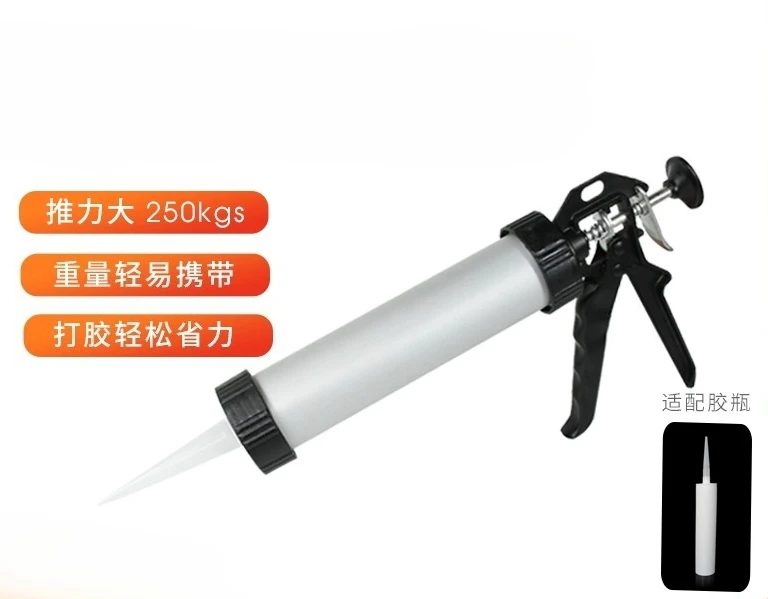 

300Ml/600ml Flexible Packaging Manual Aluminum Cylinder Grab