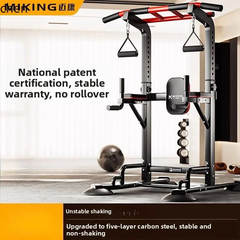 O8- horizontal bar indoor pull-up device single bar parallel  frame stretching floor hanging  home fitness equipment