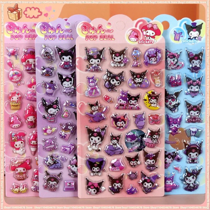 

4/40pcs Kawaii Kuromi 3d Embossed Stickers Cartoon Diy Mobile Phone Tablet Decoration Anime Stickers Student Account Stickers