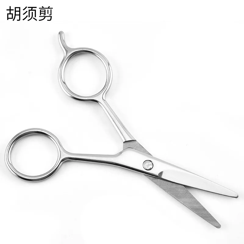 

3pcs 12cm Hairdressing scissors Beard Eyebrow Stainless Steel Thumb barber Scissors Moustache Cutter Clipper Shaping Tools