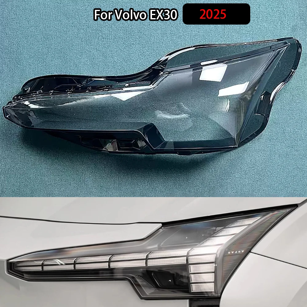 

For Volvo EX30 2025 Car Front Headlight Lens Cover Clear Car Light Glass Shell Plexiglass Replace Original Auto Gadgets