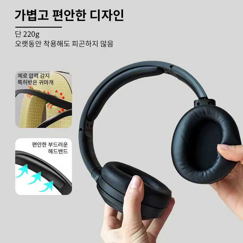 골전도 이어폰 이미지