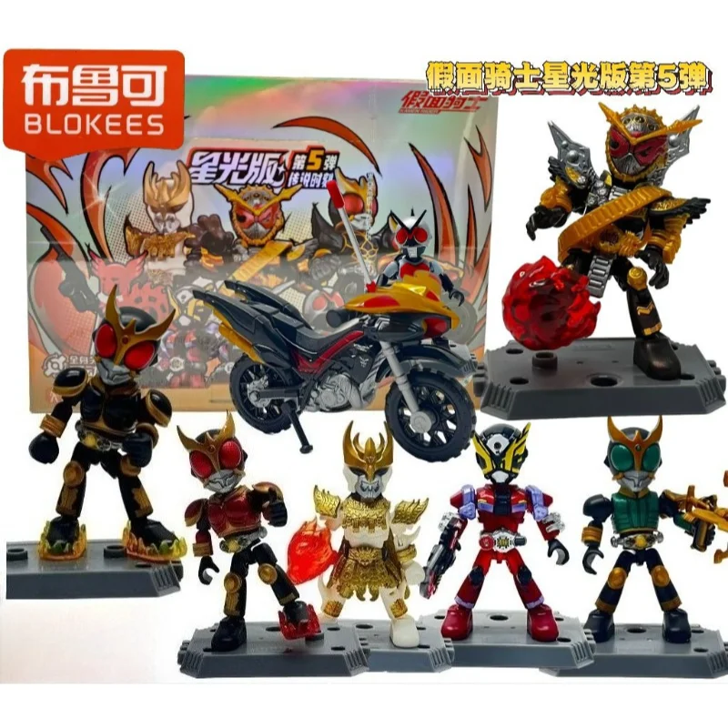 

Blokees Kamen Rider Starlight Version Series 5 Legend Moment Blind Box Assembled Building Figure Toy Collectible Gift