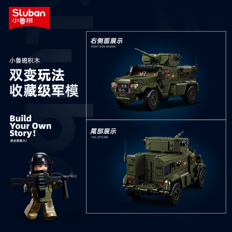 Sluban Typhoon VDV Armored Vehicle Modern Army Military Weapon Model Building Block Classics Soldiers Figure Brick Toy Kids Gift
