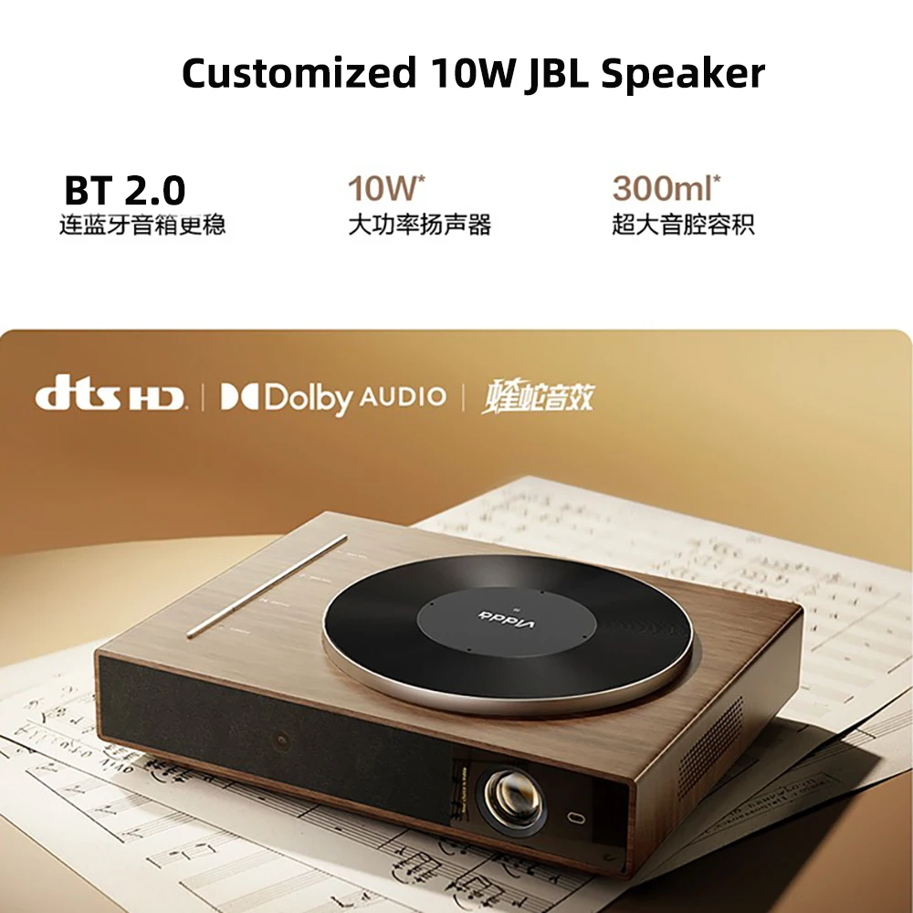 جهاز عرض تلفزيون السينما المنزلية المحمول Hisense Vidda M1 1080p أصلي 1500 ANSI Lumens 4GB RAM 4K Max Full Auto Beamer WIFI #4