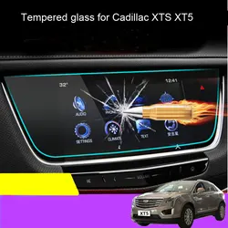 For Cadillac XT5 2016 2017 2018 2019 2020 Car Navigation Tempered Glass Screen Protector Protective Film 1 Piece Car Accessories