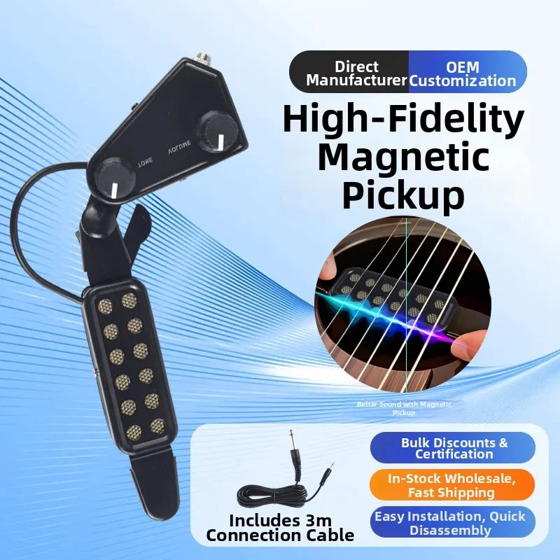 Magnetic Acoustic G…