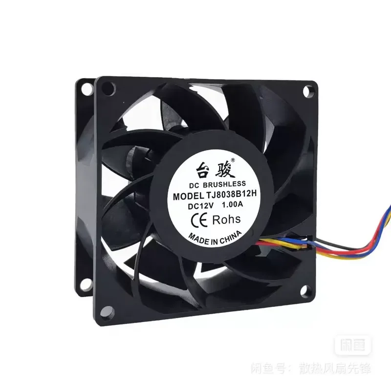 for Taijun TJ8038B12H 8cm 12V 1.00A Frequency Conversion Cooling Fan