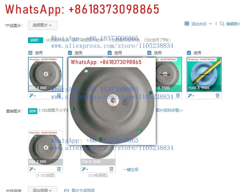 diaphragme-11503167-allemagne-almatec-diaphragme-de-pompe-pneumatique-accessoires-de-pompe-e15-ttt