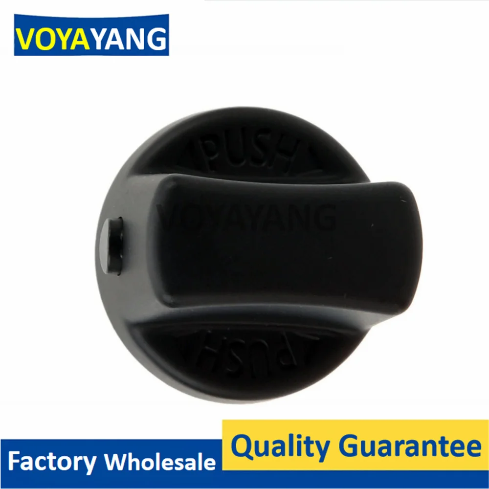 For Mazda 6/2/3/5/8 Mazda CX-7 CX-9 MX-5 RX-8 D461-66-141 D6Y1-76-142  Engine Ignition Knob Switch  Starting Switch New