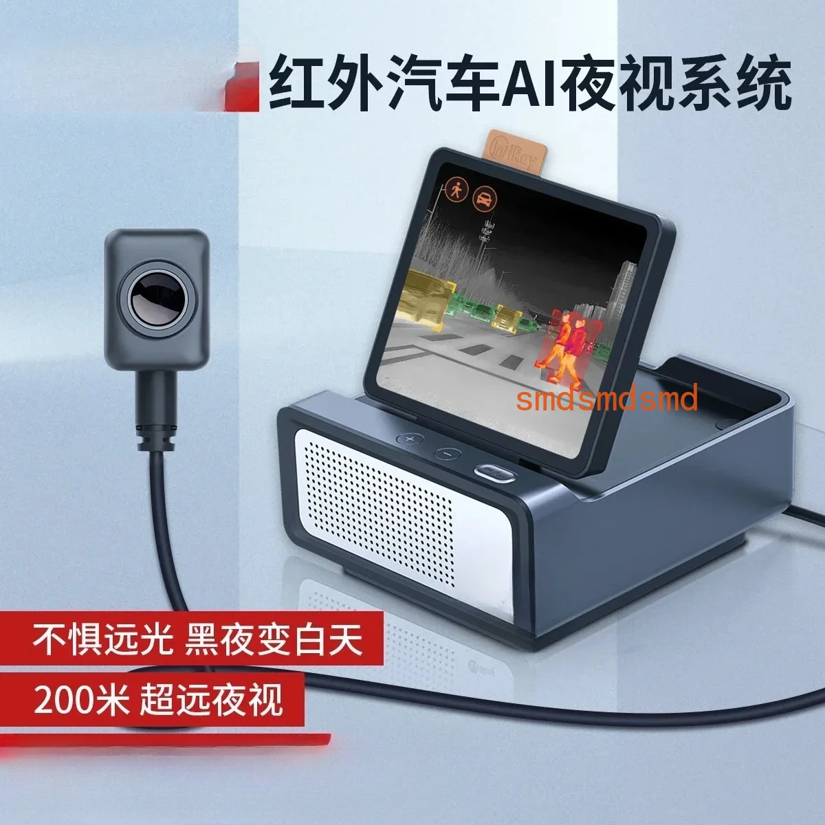 infir NV2 Automotive AI Thermal Imager cam Night Vision 256*192 IR Resolution For Car view 2