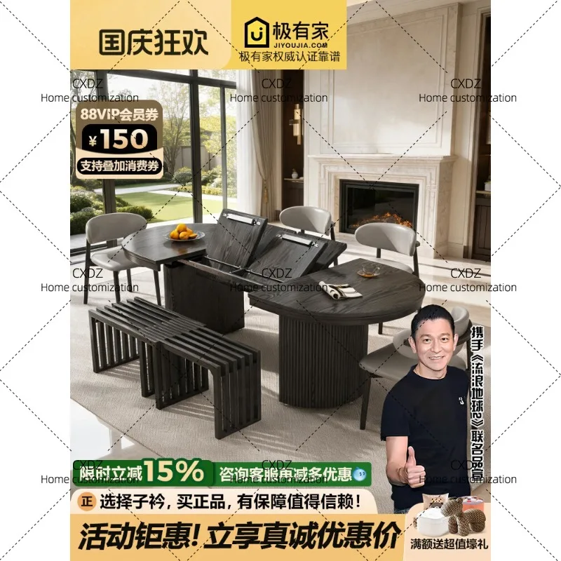Light luxury black all solid wood retractable dining table large flat dining room foldable deformation oval dining table