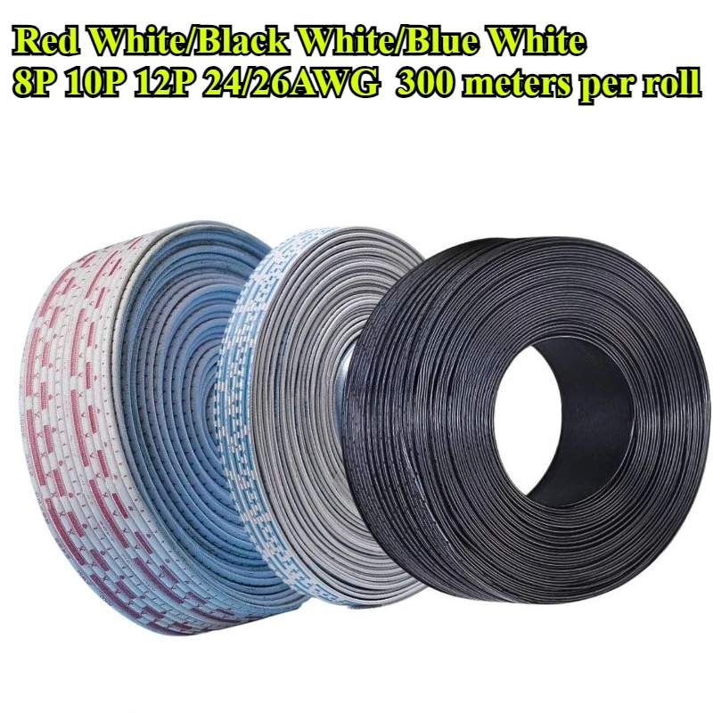 5-300meters UL2468 Flat Ribbon Cable 26AWG 24AWG LED Display Screen Red White/Black White/Blue White PVC Ribbon Cable 8P 10P 12P