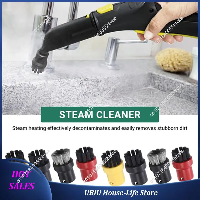 8 шт. круглые щетки для пароочистителя, замена Forkarcher SC1/SC2/CTK10/SC3/SC4/SC5/SC7, детали пароочистителя-бестселлер 8 шт. круглые щетки для пароочистителя, замена Forkarcher SC1/SC2/CTK10/SC3/SC4/SC5/SC7, детали пароочистителя-бестселлер