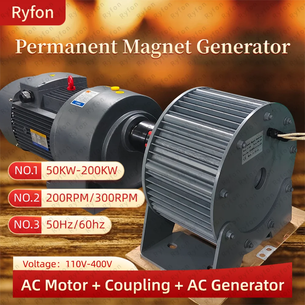 

200KW New Energy Generator With Motor 110V-400V 100KW 3 Phase AC Permanent Magnet Generator Low Speed 50KW High Power Generator