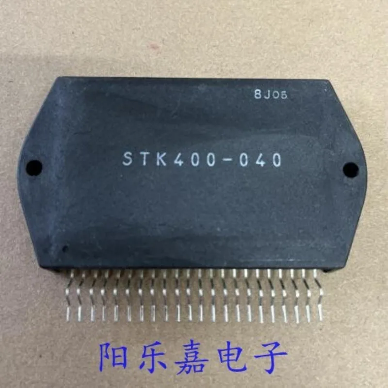 Nuevo módulo de STK400-040, STK400-090, STK400-020, 1 ud./lote