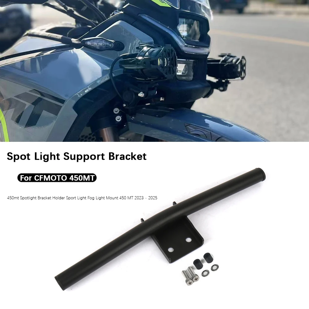 spotlight-bracket-for-cfmoto-450mt-2023-2025-motorcycle-accessories-spotlight-bracket-holder-sport-light-fog-light-mount-450-mt