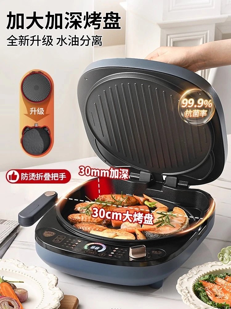 LR‑D3088S Zero‑Fluorine Titanium Porcelain Non‑Stick Electric Pancake Pan, Detachable Washable Baking & Frying Cooker