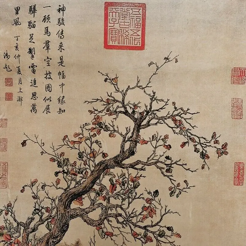 Antique Chinese Painting Scroll 
