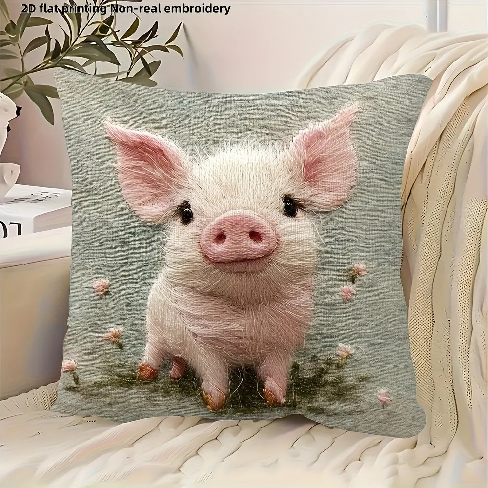 Adorable Pig 2D Flat-Printed Non-Real Embroidery Pillow for Cozy Decor Sofa cushion cover, home decoration, 2D printing
