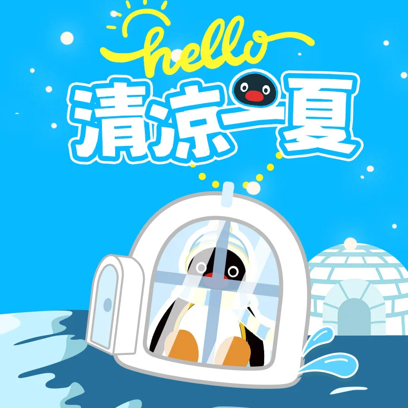 ตุ๊กตาพินกุน ซีรีส์ฉากใหม่ ชุดจี้ห้อยน่ารัก กระเป๋าสะพายข้างลายการ์ตูนสำหรับเด็ก ของขวัญวันเกิดสำหรับเด็กผู้หญิง