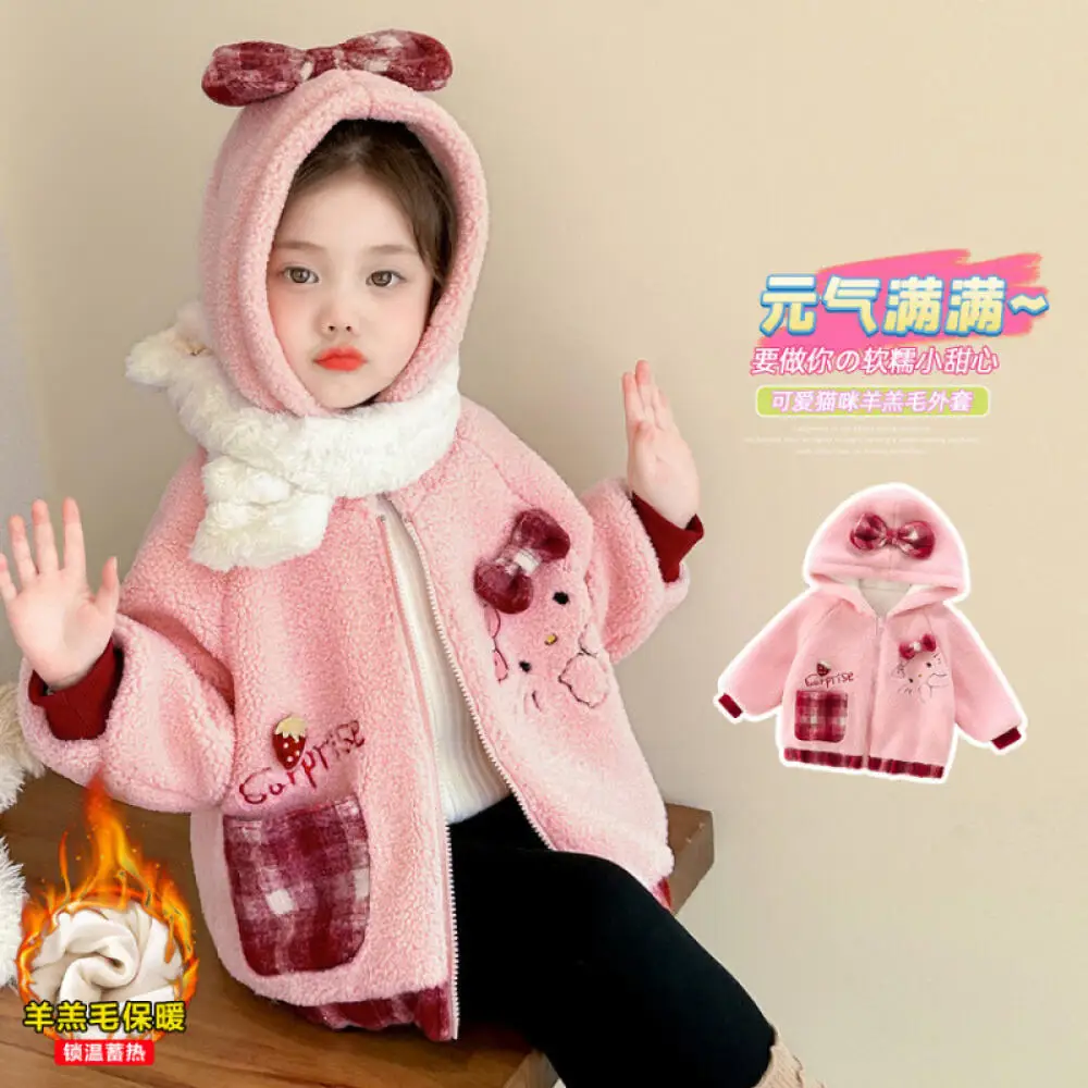 

Sanrio Hello Kitty Girls' Fleece Casual Jacket Hoodie Autumn and Winter Children's Lamb Wool Cute and Stylish Tops Are Versatile