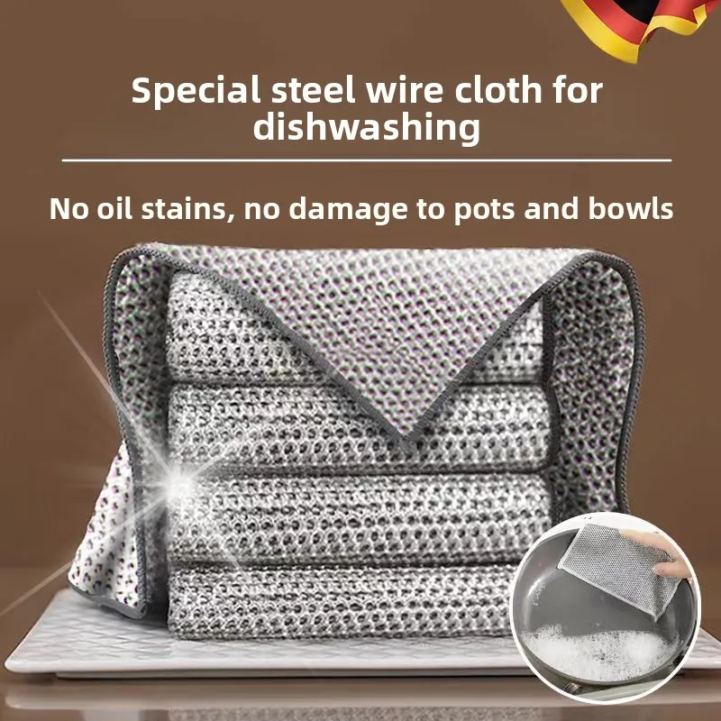50Pcs Wire Cleaning Cloth Mesh Rag Non-stick Oil Quick Drying Multi-purpose Brush Pot Bowl Stove Descaling 20*20cm