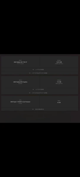 AMD Ryzen 7 9700X CPU 5.5GHz 8-Core 16-Thread 40MB Game Cache 4NM Socket AM5 Gaming Processor without Package for PC Gamer photo review