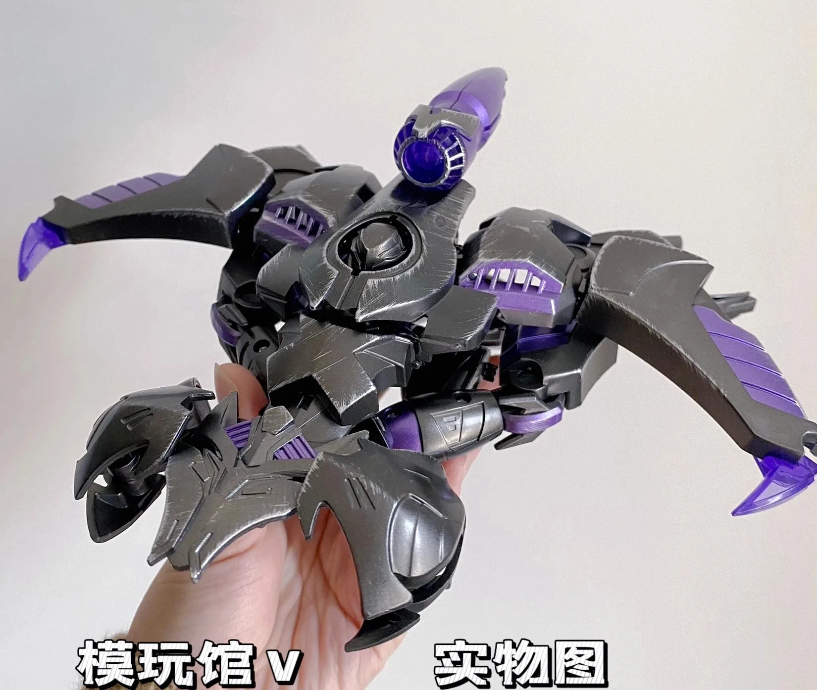 

APC Toys APC-004 APC004 Transformation Dark Master Evil God TFP MG Tank Megatank God Vessel Figura