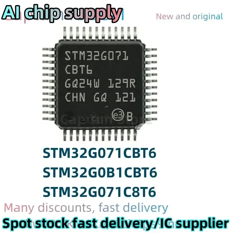 5PCS STM32G0B1CBT6 QFP48 STM32G071C8T6 STM32G071CBT6