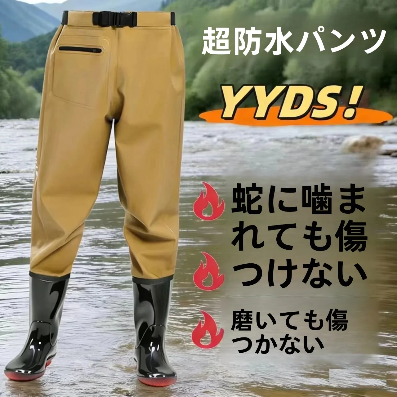 超軽量厚手防水ウエスト丈オーバーオールパンツ、釣り用ブーツ付き、耐摩耗性ハーフボディフルナイロン釣り具