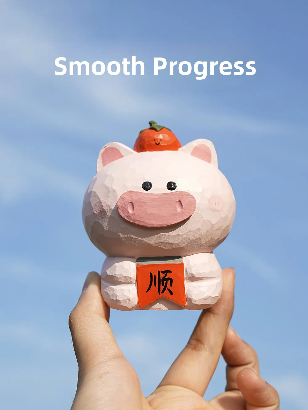 

Creative Wooden Carved Pig Decoration Smooth Things Go Desktop Cute Birthday Gift for Men And Women Frie Animal Sle