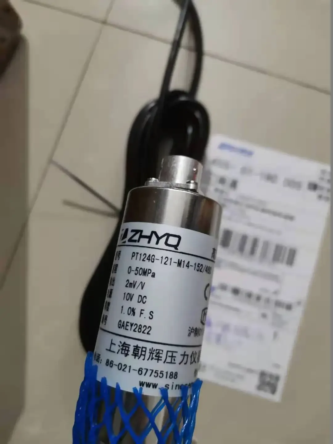 Sensor de pressão de alta temperatura do derretimento de shanghai chaohui PT124G-121-50MPA-M14-152/460-2mv/v