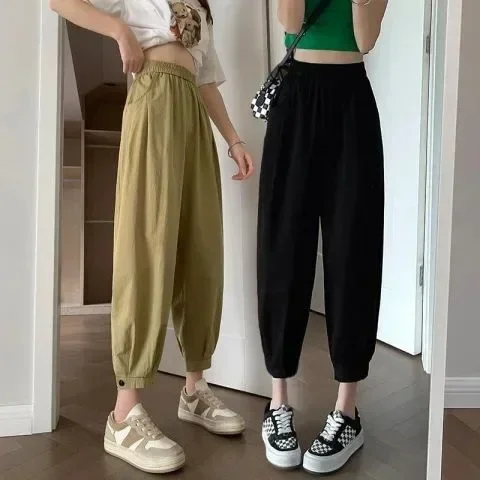 

Pop Loose Fit Summer Thin Harem Pants Women's Casual Loose Cuffed Long Trousers Lantern Dad Style Nine Points Loose Leggings