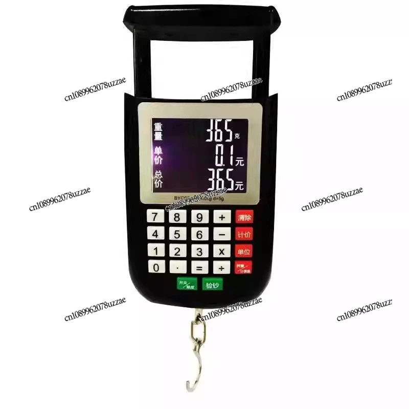 Voice Pricing Scale Charging Portable Portable Electronic Hand, Shopping Scale