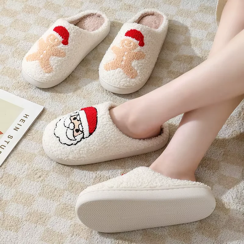 Cartoon Smile Face House Slippers Women Winter Soft Plush Warm Cotton Slippers Indoor Comfort Non Slip Bedroom Shoes