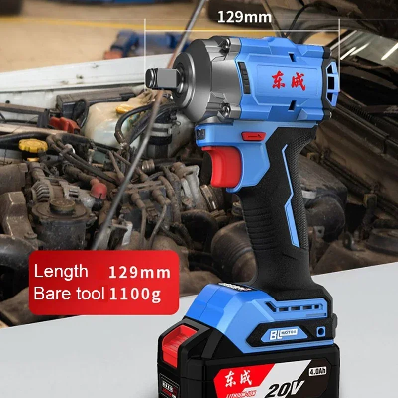 Dongcheng DCPB358 Cordless Impact Wrench Brushless Auto Stop Reverse 2 Speed Adjustable 20v Torque 358Nm 2500rpm 3100T/min