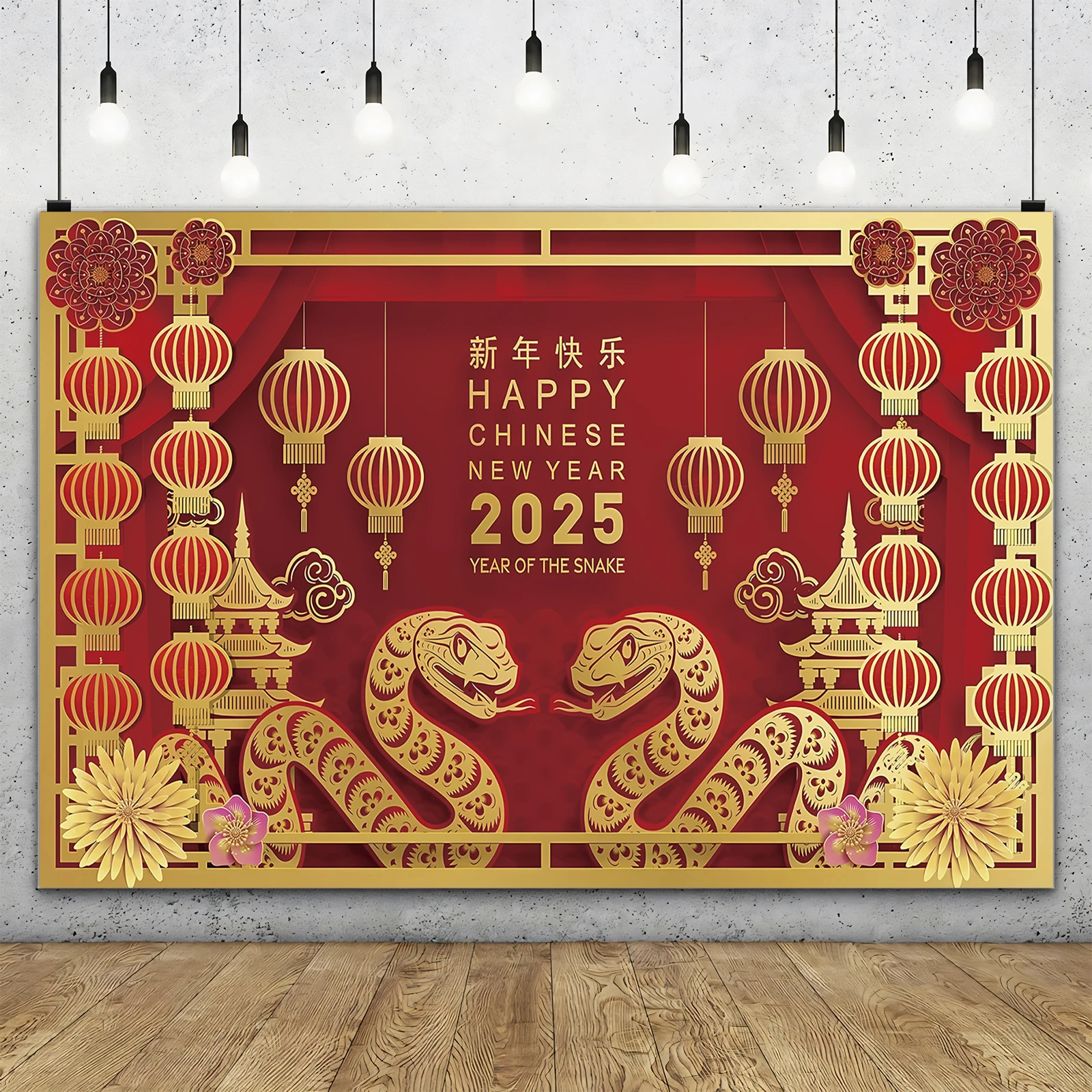 Happy Chinese New Year 2025 Photo Banner Happy Lunar New Year's Eve Party Decor Photography Backdrop Year of The Snake Chinese