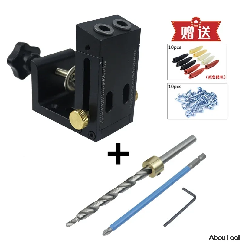 

Adjustable Doweling Jig for Woodworking, Pocket Hole Jig, Drilling Guide, Locator, Puncher Tools, 8mm, 15mm Drill Bit, 3 in 1