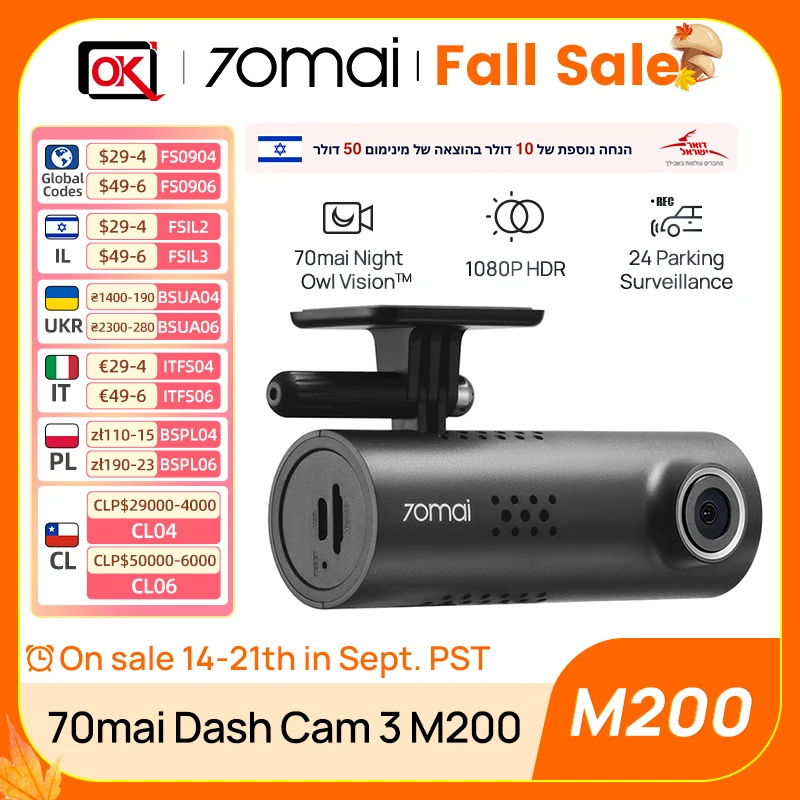 Видеорегистратор 70mai Dash Cam 3 M200, камера для приборной панели, с голосовым управлением на английском языке, ночным видением, 24 часовым режимом парковки Видеорегистратор 70mai Dash Cam 3 M200, камера для приборной панели, с голосовым управлением на английском языке, ночным видением, 24 часовым режимом парковки