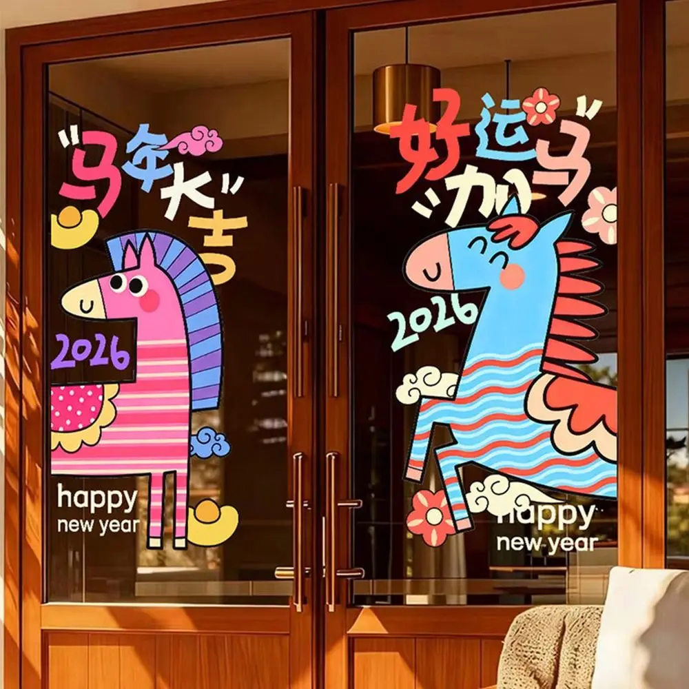 

Cartoon Horse Chinese New Year Window Stickers Electrostatic Zodiac Horse Year Blessing Decals Multicolor Double Side