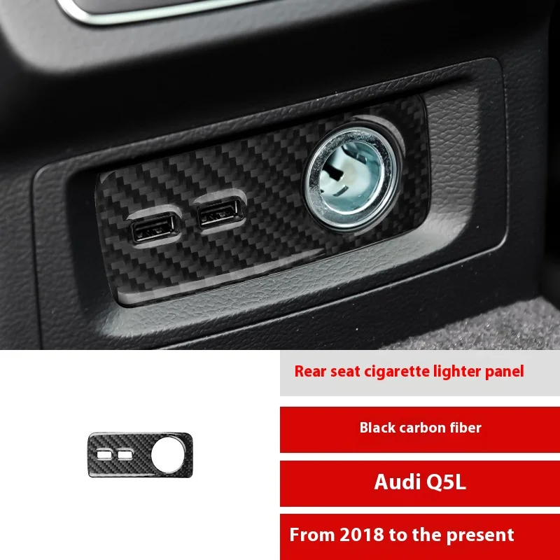 

For 18-23 Audi Q5L Carbon Fiber Rear Cigarette Lighter Panel Decorative Sticker Interior Modification Accessories