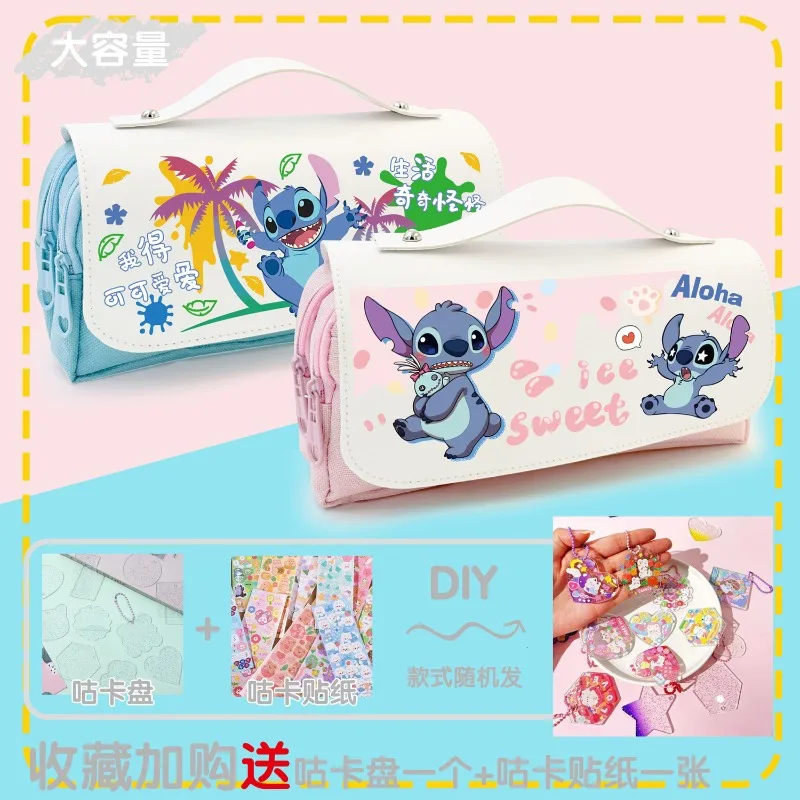 

Anime Stitch full-print flip-top pen bag stationery box pencil bag primary and secondary school student school bag cartoon gift