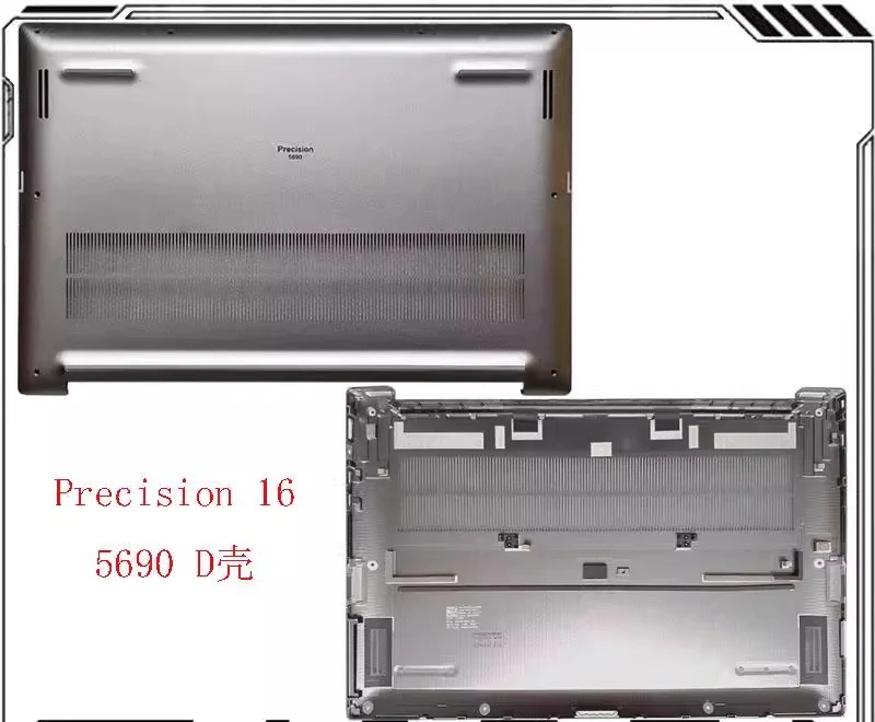 For Dell/Dell Precision 16 5690 M5690 0M2YMK JDE61 D Case, Bottom Case