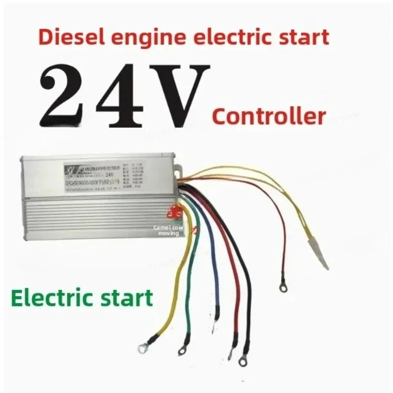 ​​Intelligent Variable Frequency Controller for Extended-Range Generators - Supports 24/48/60/72V Startup​