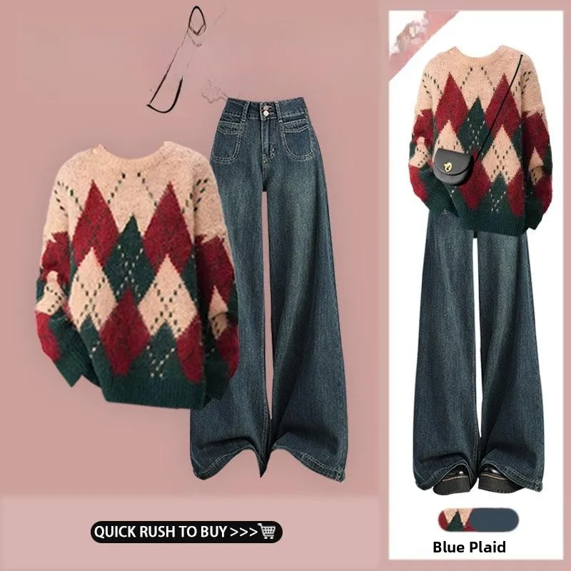 

Комплект Cisas Aosphere: вязаный топ и джинсы с высокой талией и широкими штанинами для женщин, осень-зима